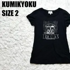 Item thumbnail for item ebba6157-1308-4e8e-90b7-065d71828172