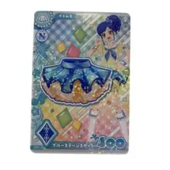 アイカツ！アンコール ロケーションテスト カード 霧矢あおい トップス