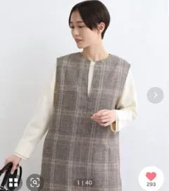 さくさく様 リクエスト 2点 まとめ商品