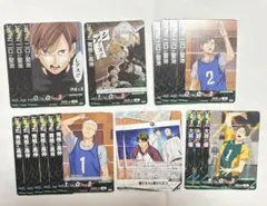 ハイキュー バボカ 伊達工業 戸美 二口堅治 青根高伸 大将優