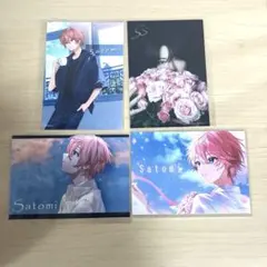 すとぷり　さとみ　ブロマイド　4枚セット 「S's 」 アニメイト特典