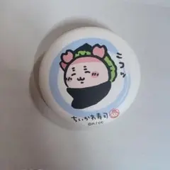 ちいかわ寿司 ピンバッジ 　カニちゃん　直径約5cm