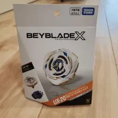 BEYBLADE X UX-20 グローリーワルキューレLF スターター