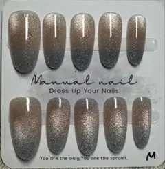 新品未使用品　グラデーション・グリッター ネイルチップ 10個セット　Mサイズ