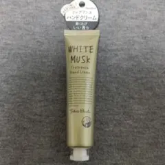 ハンドクリーム新品