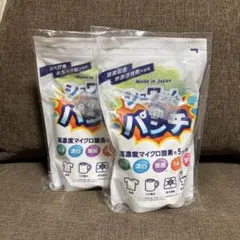 Item thumbnail for item 5500262c-367d-451d-a260-2320ccc3be6e