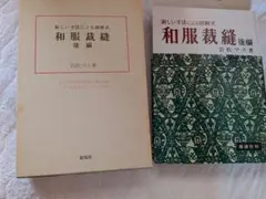 2026年最新】岩松マスの人気アイテム - メルカリ