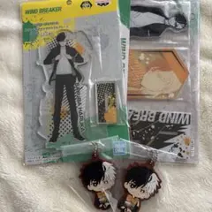 WIND BREAKER 桜遥　アクスタ　ラバーチャーム　まとめ売り