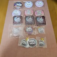 まじかるちいかわ モモンガ グッズセット