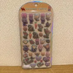 Item thumbnail for item 744b2012-4986-4f79-88d0-b447a82df331