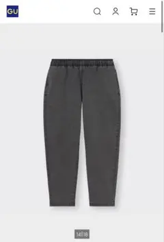 ゆな♡ママ専用　120デニム　2枚セットgu