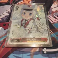 2026年最新】ヴァイスシュヴァルツの人気アイテム - メルカリ