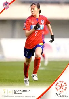 テツスケ様 リクエスト 3点 まとめ商品