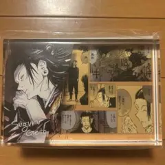 メルカリ