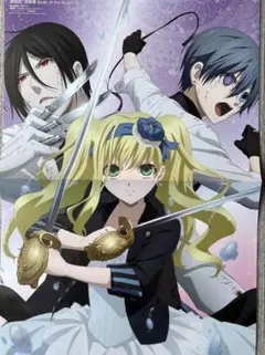 2026年最新】ポスター 黒執事の人気アイテム - メルカリ