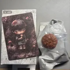 HIRONO Reshape PARASITE