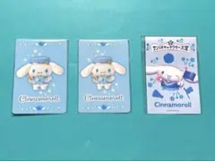 2026年最新】サンリオ詰め放題の人気アイテム - メルカリ