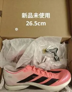 【新品未使用※26.5cm】adidas ADIZERO AVANTIのサムネイル