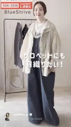 新品未使用 マウンテンパーカー