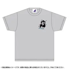 2025年最新】井上和生誕の人気アイテム - メルカリ