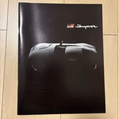 Item thumbnail for item 329ebc26-604f-4d10-990b-1a5443fc0617