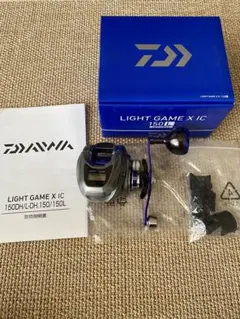 未使用 アオシマ 青島 スタートレック エンタープライズD プロップ