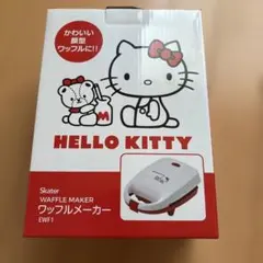 レトロ☆1998年ハローキティワッフルメーカー サンリオ ハローキティ ワッフルメーカー HSK-KT(P)｜Yahoo!フリマ（旧