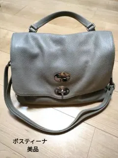 2026年最新】ザネラート ポスティーナの人気アイテム - メルカリ