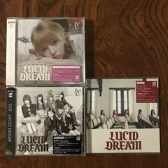 IVE ユジン LUCID DREAM CD 3枚セット - メルカリ