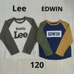 LeeとEDWINの長袖Tシャツ 120