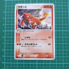 Item thumbnail for item d7401601-f786-44fd-bdf9-beb0d493a3e9