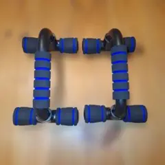 プッシュアップバー