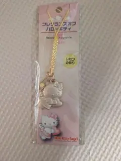 K*i様 【未使用】ハローキティ 4点セット 2000年 2001年製 レトロ 2026年最新】ハローキティ 2000の人気アイテム - メルカリ