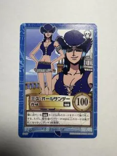 2026年最新】ミスオールサンデーの人気アイテム - メルカリ
