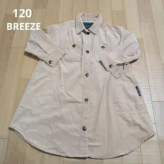 コーデュロイ トップス