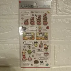 大人の図鑑シール♡たまごっちのプチプチおみせっち編②