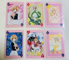 カードキャプターさくら　トランプ　イラストカード　特典　木之本桜　クリア　1