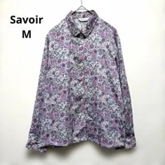サヴォア 花柄 シャツ ブラウス レギュラーカラー 長袖 M 紫 緑 桃
