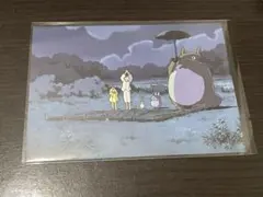 トトロ ポストカード