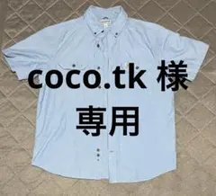 ※本日限定値下げ　Carhartt RELAXED FIT 半袖ワークシャツ