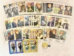 鳴上嵐 まとめ売り(バラ売り❌)