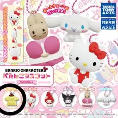 サンリオキャラクターズ ぺたんこマスコット teamぴんく「ポムポムプリン」♡