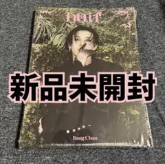 stray kids スキズ　DO IT アルバム　新品未開封　バンチャン