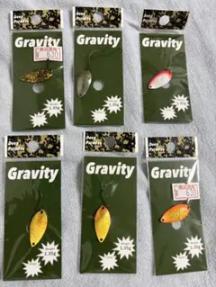Gravity 1.35g スプーン 6個セット 未開封オリカラ