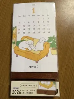 スタンドカレンダー　イヌ柄　犬カレンダー　わんこと過ごす一年間 2026年 卓上のサムネイル