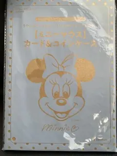 Item thumbnail for item 54101bd6-a071-4e04-b20e-d6e7be799816