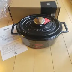 LAVA ラウンドキャセロール 20cm ストゥブ・ル・クルーゼ鋳物ホーロー
