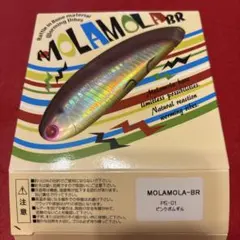모라 모라 BR 새 제품 미사용 제품