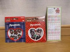 Ⓜ︎様 リクエスト 2点 まとめ商品