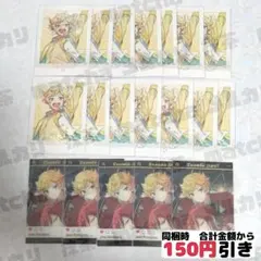 【A327】　春川宙　ぱしゃこれ　 中国　4周年　まとめ売り　あんスタ